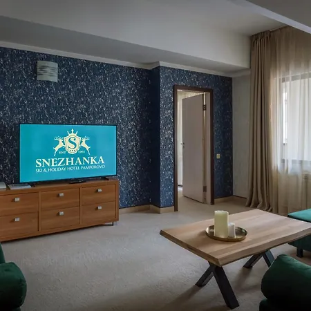 Snezhanka Hotel 3*