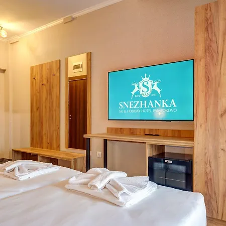 Snezhanka Szálloda 3*