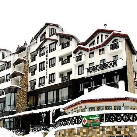 Hotel Snezhanka 3*